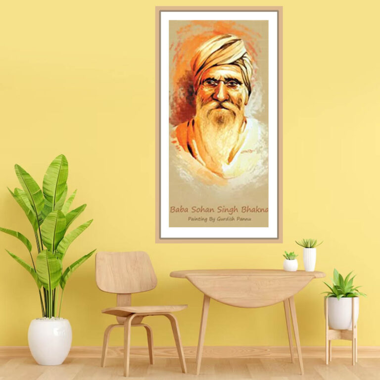 Baba Sohan Singh Bhakna - gallery photo 1