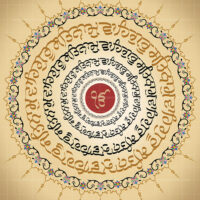 Ek Onkar Satnam Waheguru spiritual mandala painting with Gurmukhi calligraphy script ar