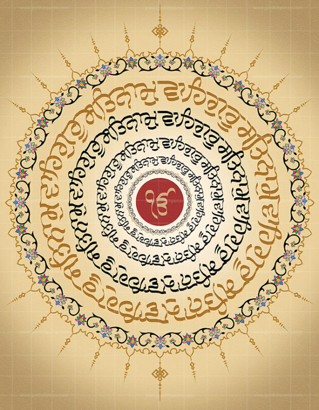 Ek Onkar Satnam Waheguru Painting is an ek onkar painting that brings a sense of elation and peace to your mind. Bring such religious paintings to your homes to enhance the positivity of your place!
