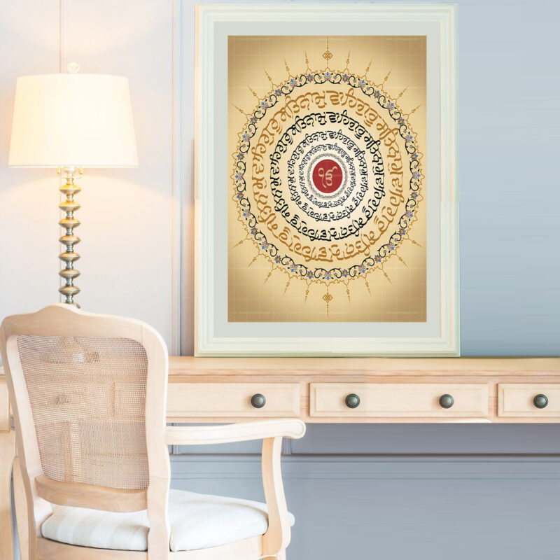 Ek Onkar Satnam Waheguru Painting - image 4
